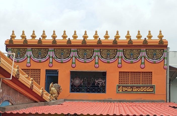 Sri Ayyapa Swami