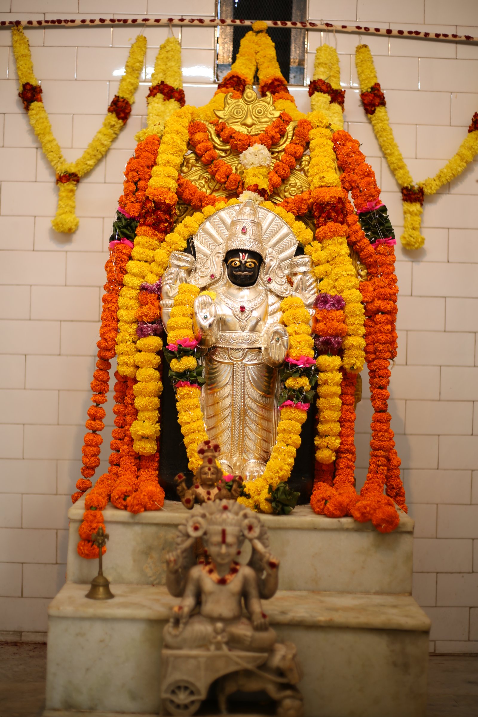 Suryanarayana