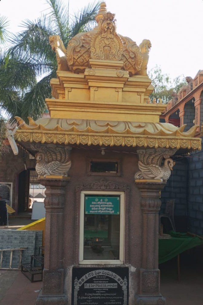 Navagraha